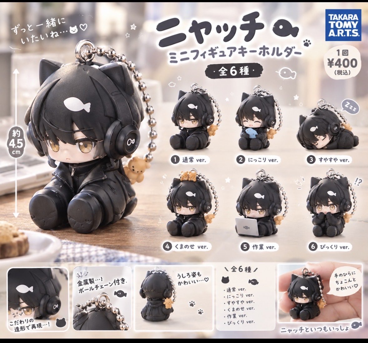 ammh49's tweet photo. チャッピーに作ってもらったぜ！( *´꒳`*) https://t.co/sa6Is1jB42