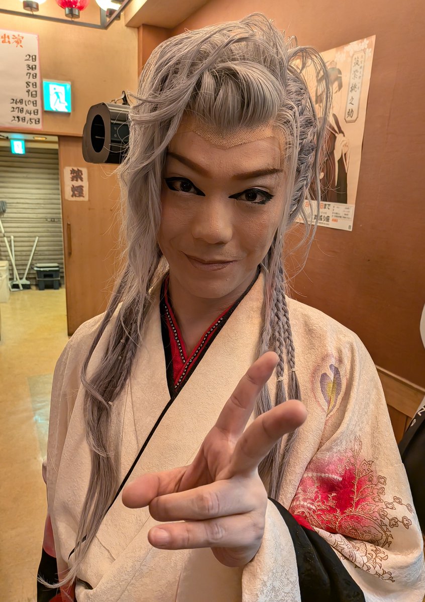 kayoko114's tweet photo. 9/27 鈴成り座
のぼる＆千春＆優翔＆神龍4人祭り
(昼)送り出し
#花組むらさき 
座長 #南條のぼる 
特別ゲスト
#劇団神龍
#澤村神龍 
#澤村冬華 https://t.co/qXKRTGMbdw