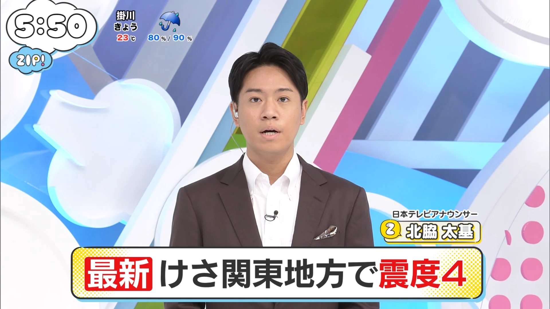 ナンガ(^O^)σ on X: 