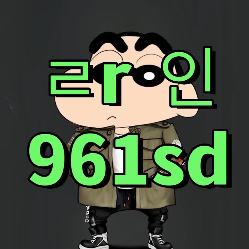 AnnabelMcckos's tweet photo. 🚙 #용산 #용산ㅈㄱ #용산조건

대학생 ㅈㄱ 합니당

#ㅈㄱ #오프 #ㄱㄷ #ㅁㄴ #조건 #맘눌뎀 #섹트 https://t.co/kYqfnteXnO