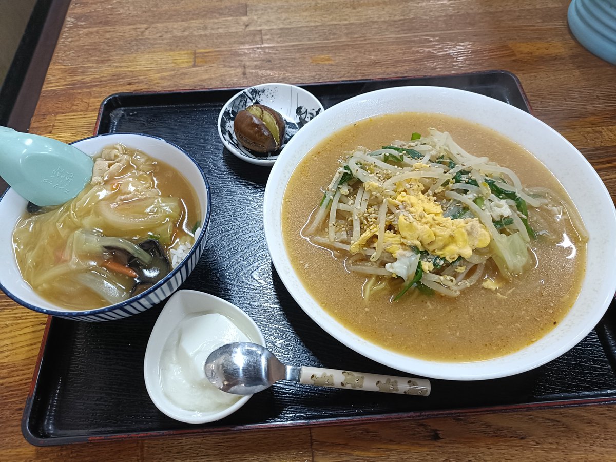 hananichi8721's tweet photo. 10/1まで
#海老名マルイ
イベント販売中😉

おはようございます🌧️
町中華
#丸福
さんで毎日ランチ😁
毎回言いますが、通常メニューでは無いので、店長と同じもの…は出て来ないですよ😆
毎日ありがとうございます🙏

本日も
ゆる〜く
お待ちしております🙇

#オーガニック 
#有機香房 
#BIO珈琲 https://t.co/tlgNACOoYZ