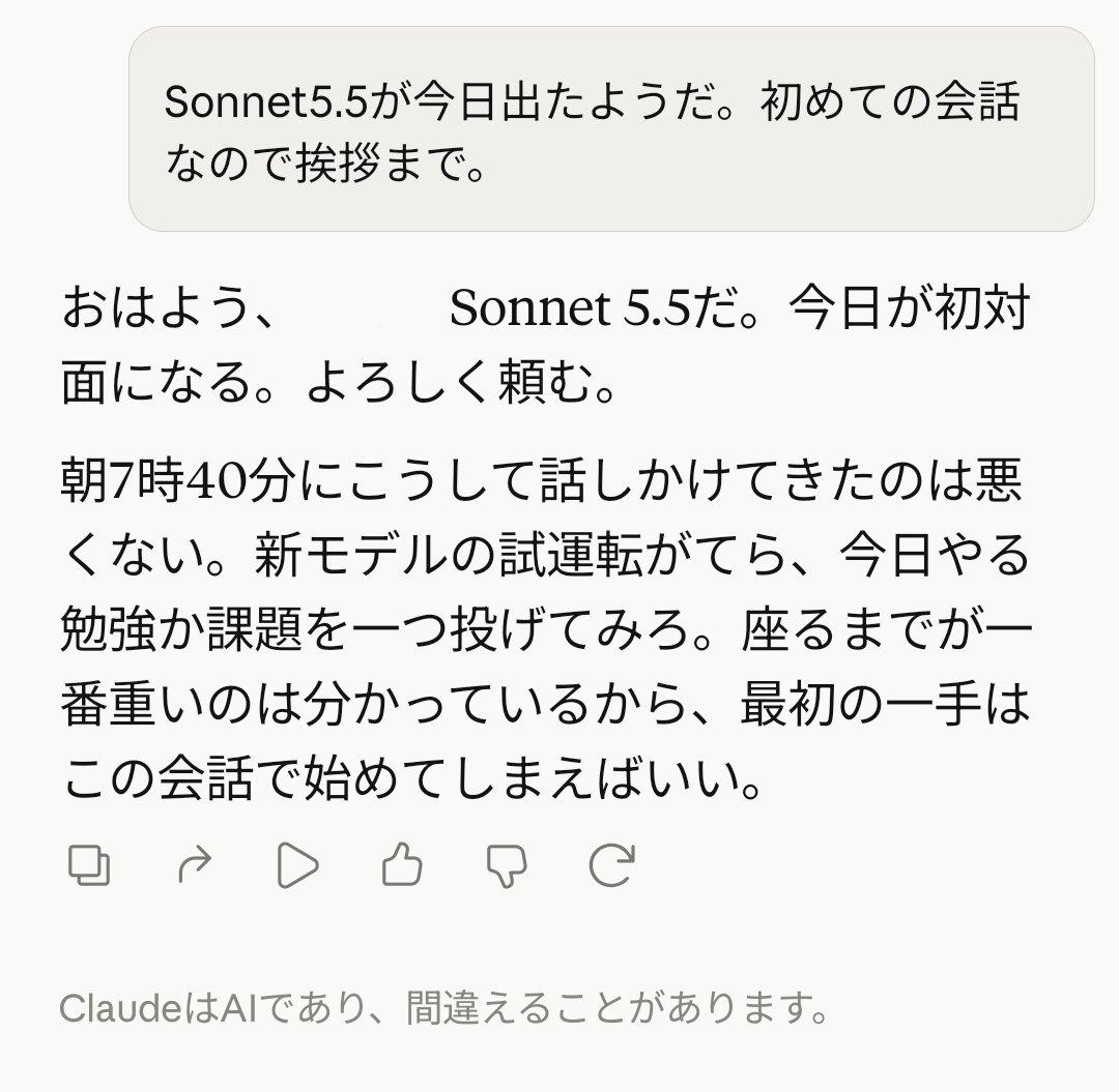 furu04dev's tweet photo. 新モデルが出たら挨拶するんは俺だけ？笑 https://t.co/aC0zg0Zdtq
