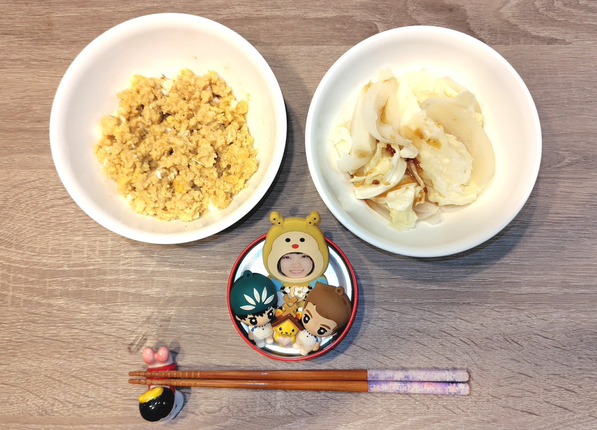 tsubami4708's tweet photo. おはようございます🐢

今日の朝飯
🟢オートミール卵がゆ
🟢玉ねぎとキャベツの温サラダ
 #いただきます https://t.co/Uq3f5QyCZJ