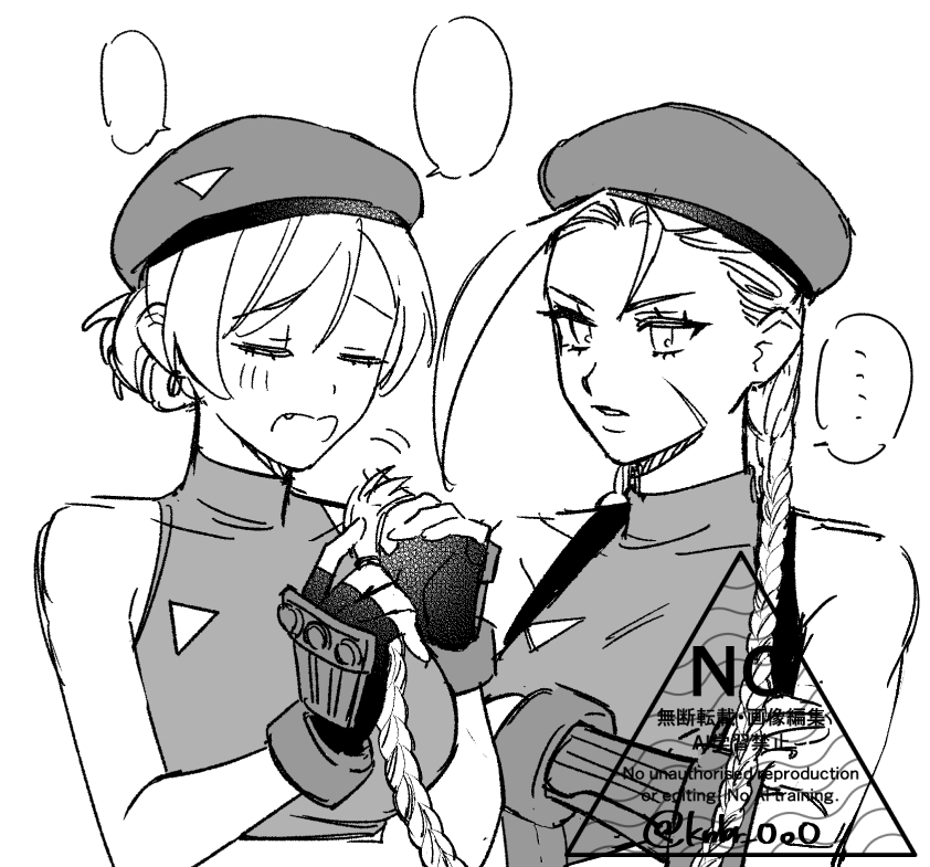 knbr_0o0's tweet photo. 旧コスきゃみ×弟子のキャミ弟子の百合 https://t.co/qv88oQktbo