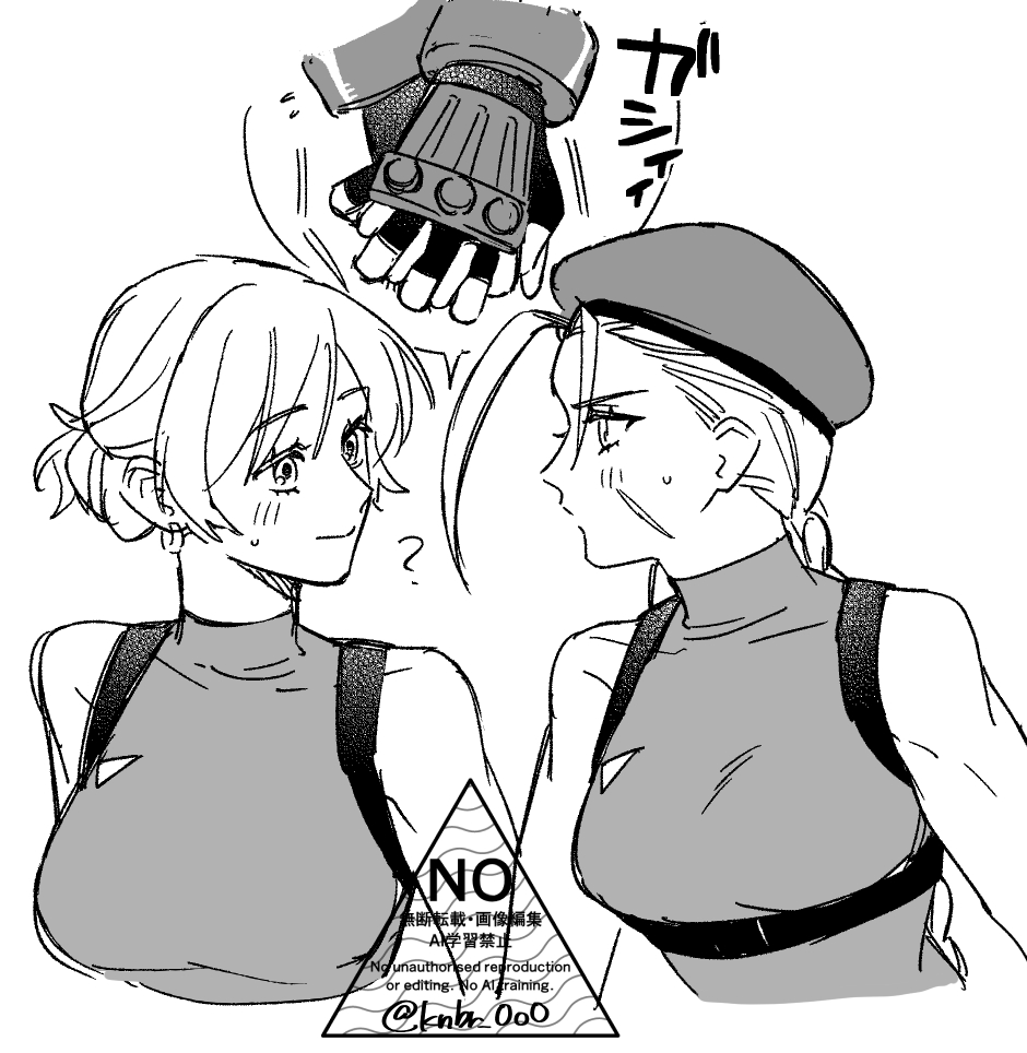 knbr_0o0's tweet photo. 旧コスきゃみ×弟子のキャミ弟子の百合 https://t.co/qv88oQktbo