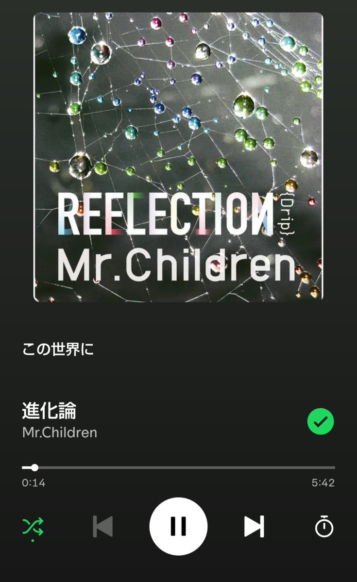 mrchild_sarada's tweet photo. 今日もまわーってるーーー♪ https://t.co/bmsVstmF4N