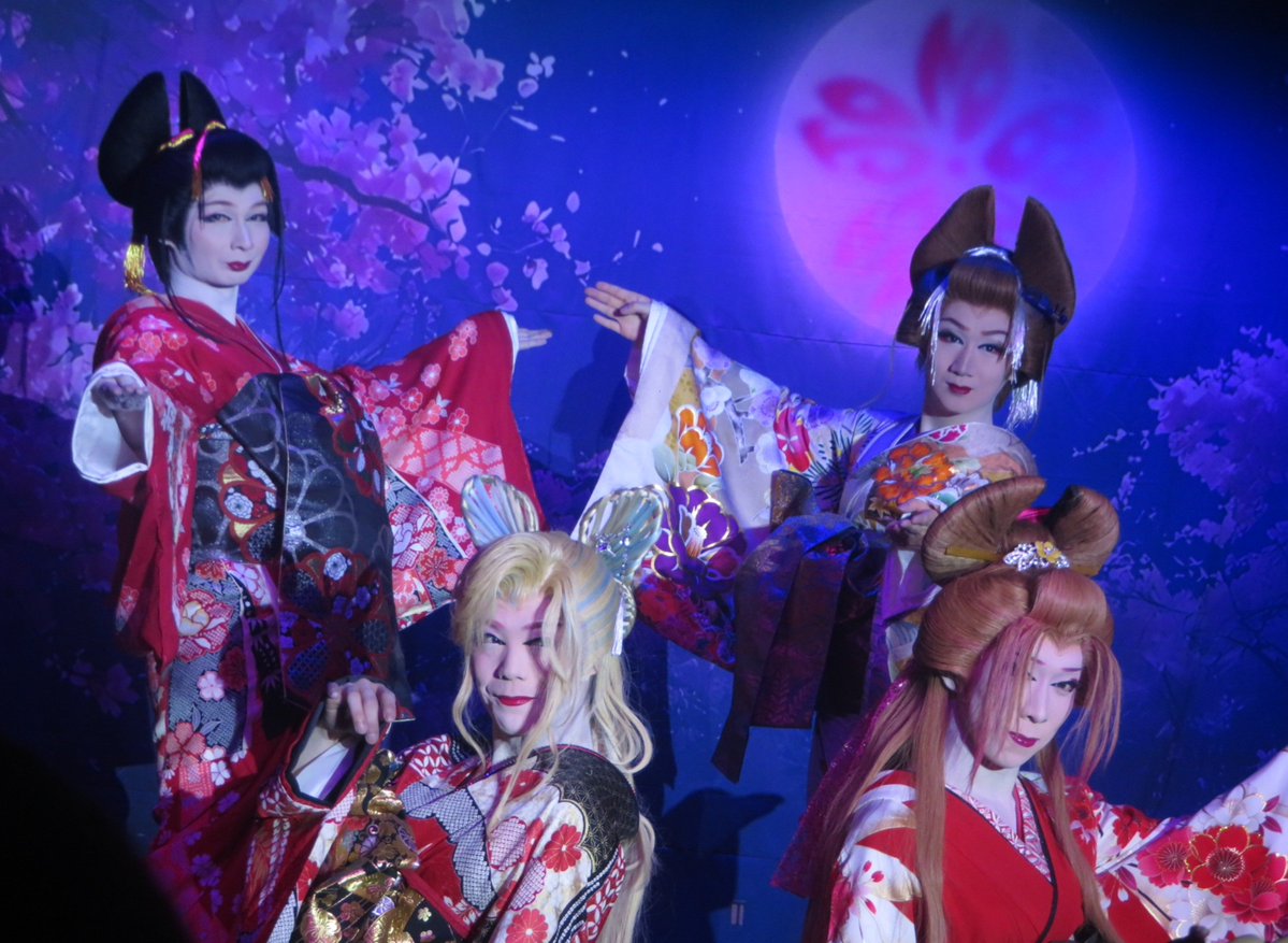 kayoko114's tweet photo. 9/27 鈴成り座
のぼる＆千春＆優翔＆神龍4人祭り
(夜)舞踊ショー
#花組むらさき 
座長 #南條のぼる 
特別ゲスト
#椿千春 
#澤村優翔
#劇団神龍
#澤村神龍 https://t.co/JoIsVJeO4Q