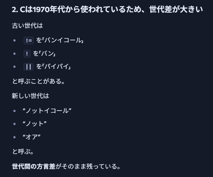 MinamonOrigin's tweet photo. パイパイ！Σ(*´▽｀*)＞ https://t.co/9R2LkWLdfY