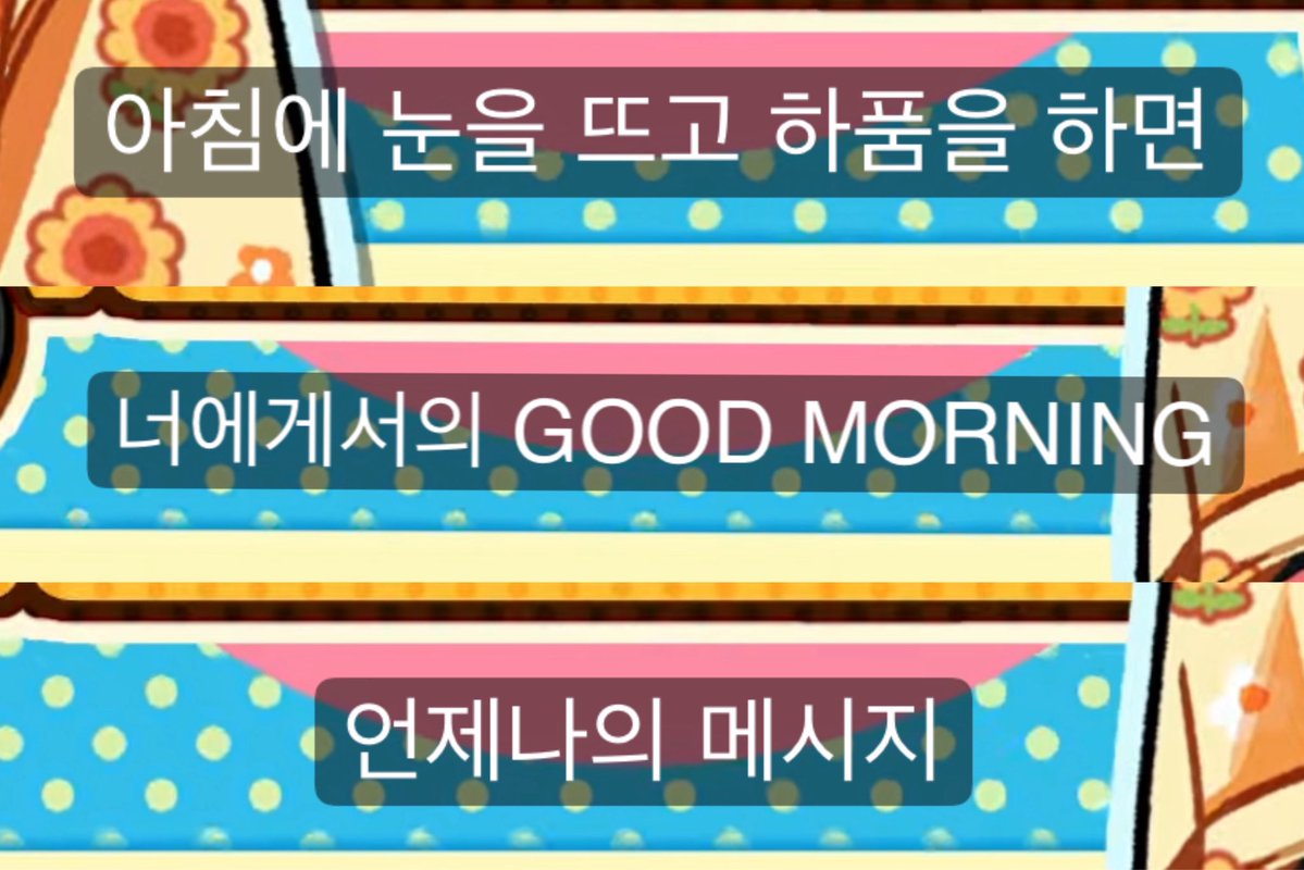 preferleft's tweet photo. 너어어어어는진짜...........🥹🥹🥹🥹🥹🥹 https://t.co/GJMmSXgMZ6