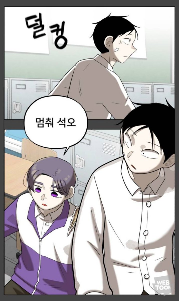 Rasicott55's tweet photo. 양소랑 유헝이 싸울거같으니까 석오 움직이는거
겁나 가족같애ㅜㅠ 뉴디조ㅠㅠ https://t.co/q8IIzqcVfQ