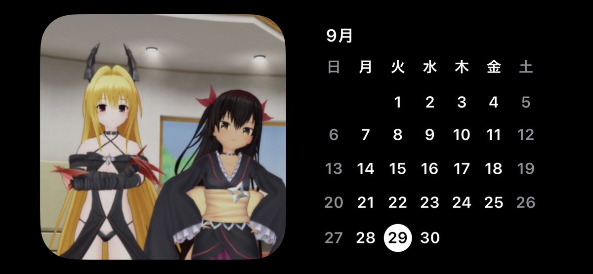 einemacht's tweet photo. なんじゃ　我々では不満か？

いや、２日続けてオルタナじゃないなーと…

ほぉ…

#オルガル2
#日めくりオルタナ https://t.co/k7CUl2mPnw