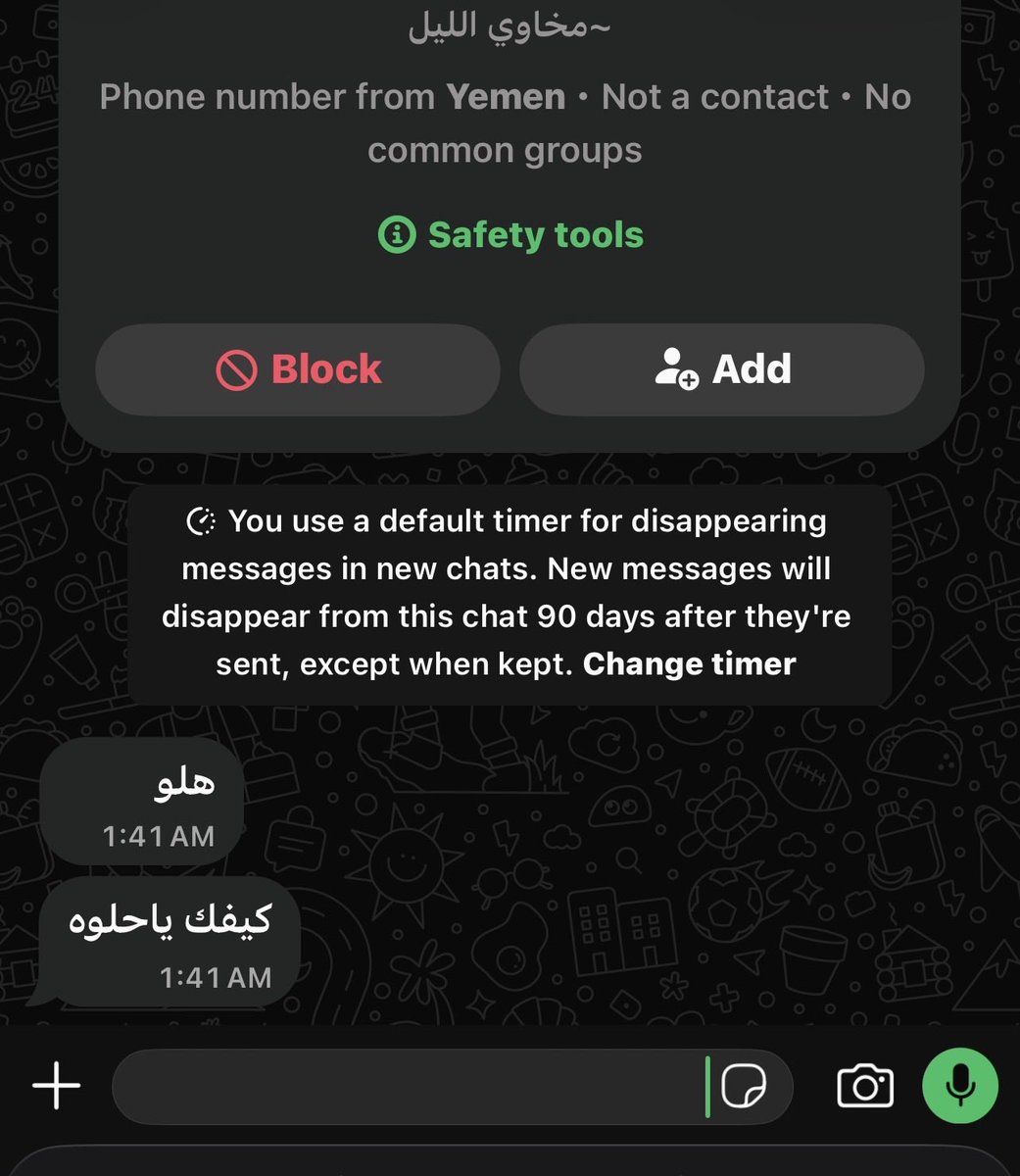 raunrx's tweet photo. ياحوثي كيف عرفت اني حلوه؟ https://t.co/7FK57KGz9D
