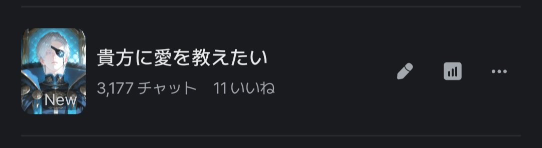 furusato_oishii's tweet photo. 三千…！🥺👏👏👏 https://t.co/AxaJbv5ALi