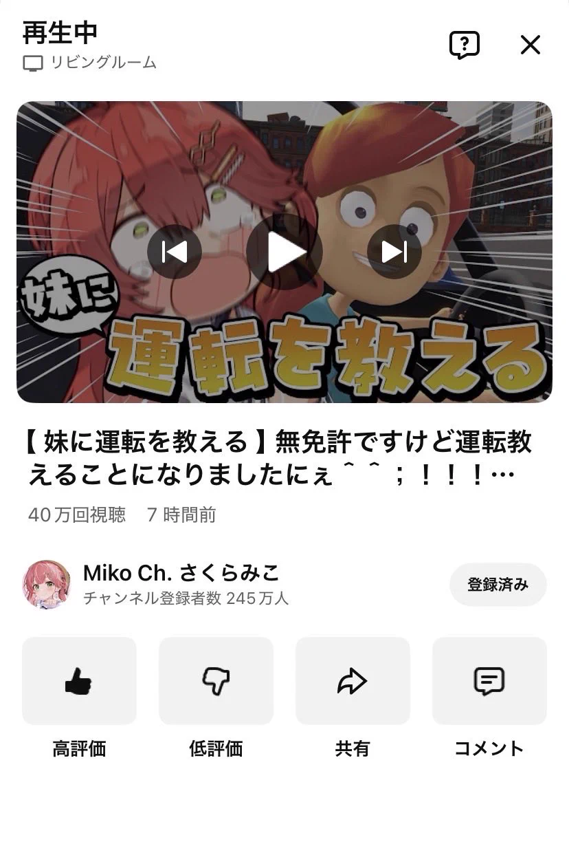 🐰🐰🌸🥐(^・‎∞・^)🧢🪽👮📢 on X: 