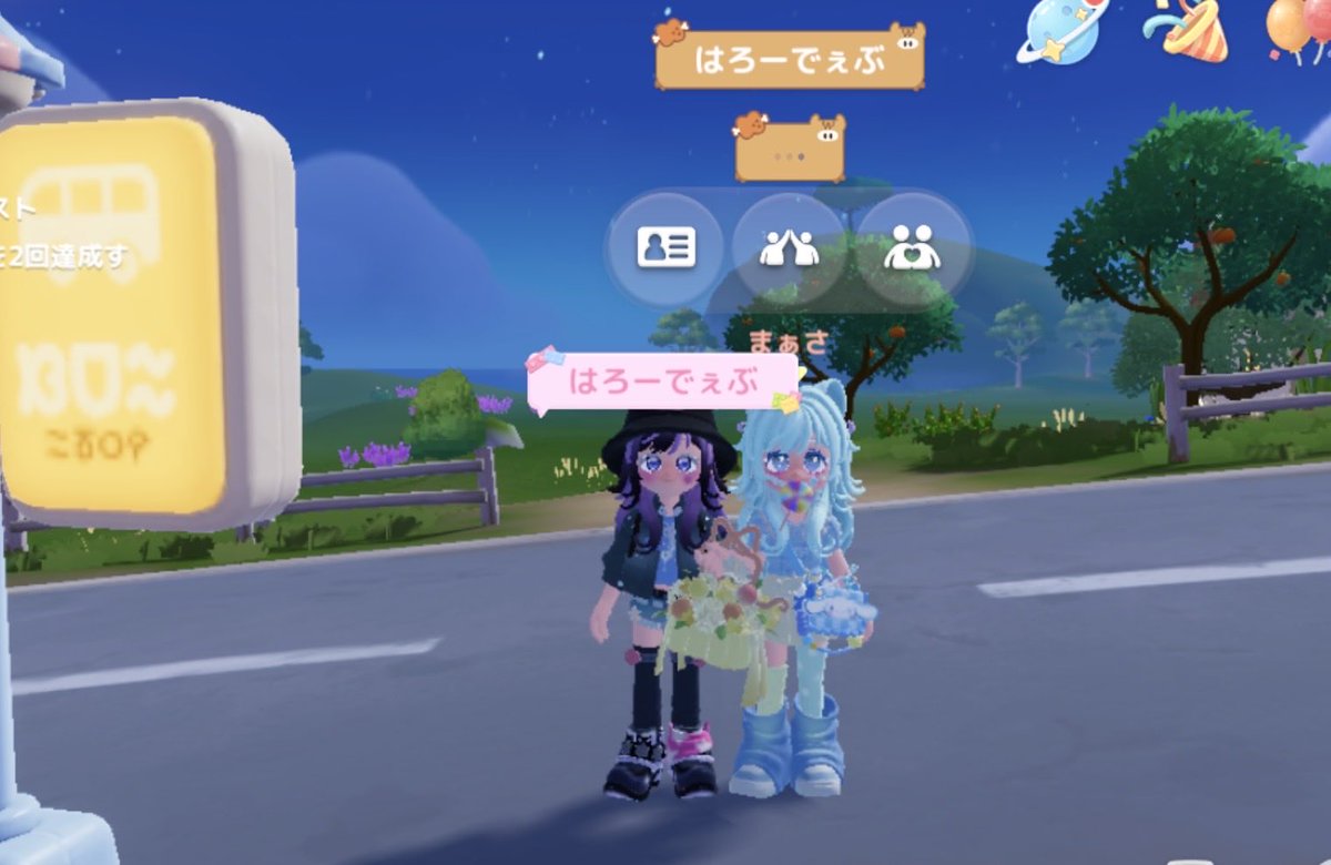 rqnx_11's tweet photo. まさぶー♡♡
debu同盟なりました😌🤝
挨拶癖強すぎて爆笑🤣
笑いすぎて安定の三段腹💗 https://t.co/JaCR6T520M