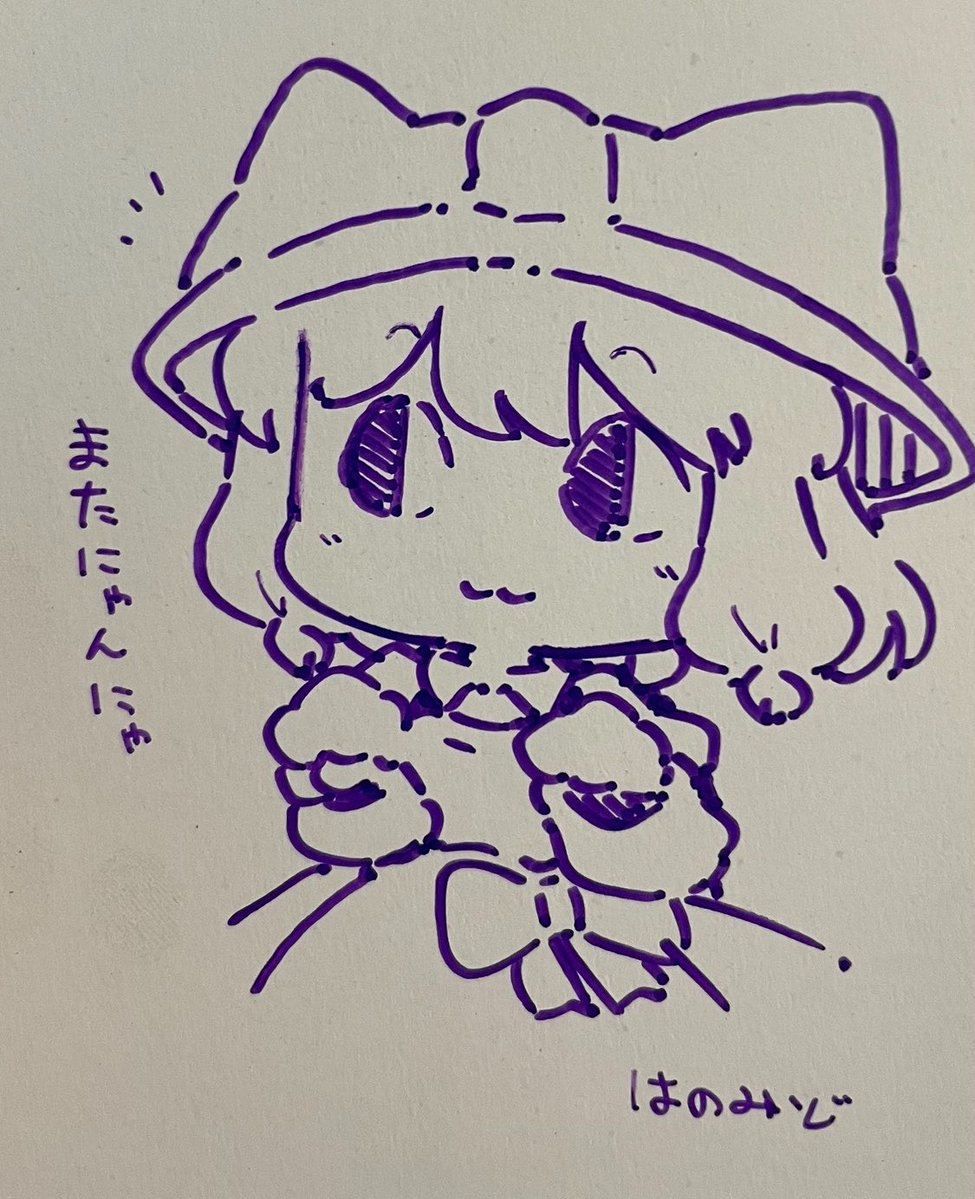 hanomidori's tweet photo. (ΦωΦ) https://t.co/YMPLdGvk43