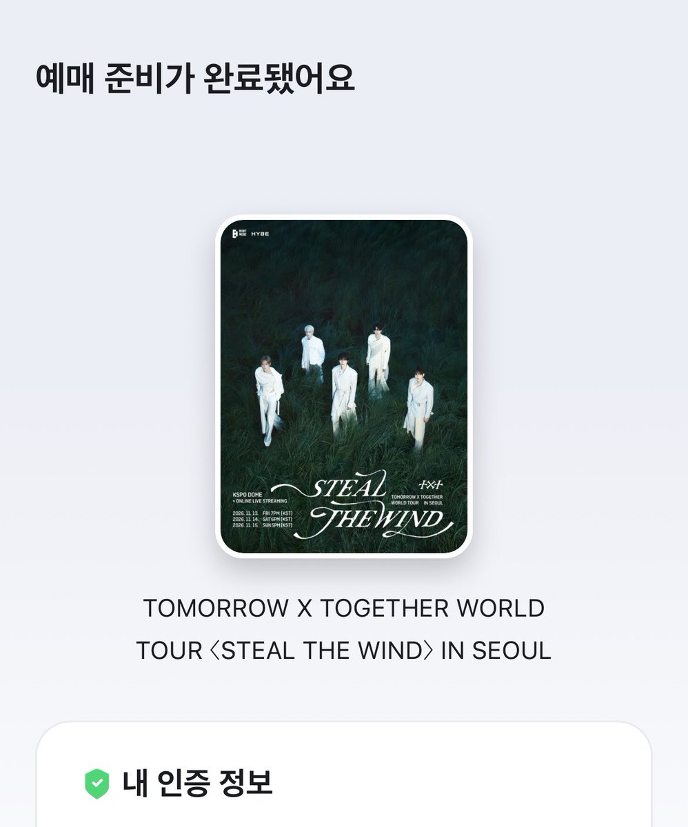 lover_s_bin2's tweet photo. 🥹🙏🏻🙏🏻 https://t.co/DZ8yDEE6hA