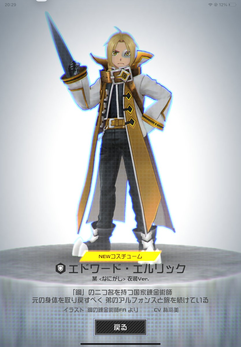 fanutaroLF's tweet photo. (っ'ヮ'c)＜ｺｯｯｹｯｯｺｯｯｹｯｯｺｹｺｹｺｯｹｺｯｹｺｰｰｰｹｰｰｰ https://t.co/kuIt7yDvDa