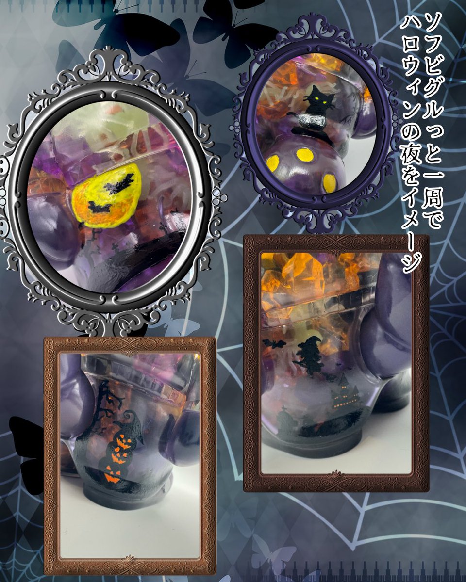KinsHouse91083's tweet photo. 本日20時よりネットショップにて手書きハロウィンカラー販売！
今回は3種類ご用意、全て1点ずつのご用意となりますのでご了承ください
改めてデザインの紹介です🎃
①「Halloween night」

ネットショップはこちらから⬇️
https://t.co/QlOX3P32CZ

 #ソフビ #sofbi #ハロウィン #爬虫類 https://t.co/N2rZVwp0nM