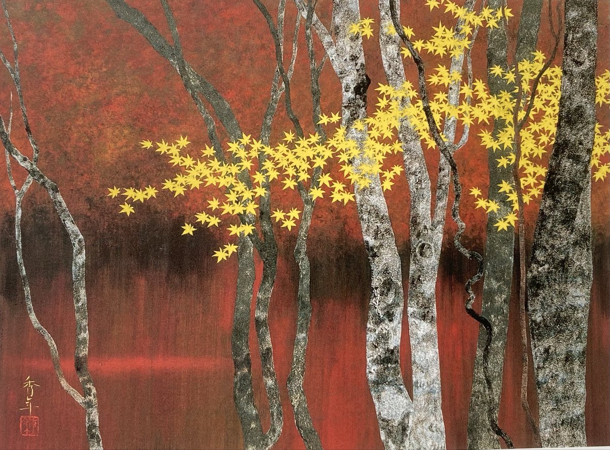 nihonga_tenzan's tweet photo. 山紅葉　20号作品 https://t.co/NU0aIfoSaO