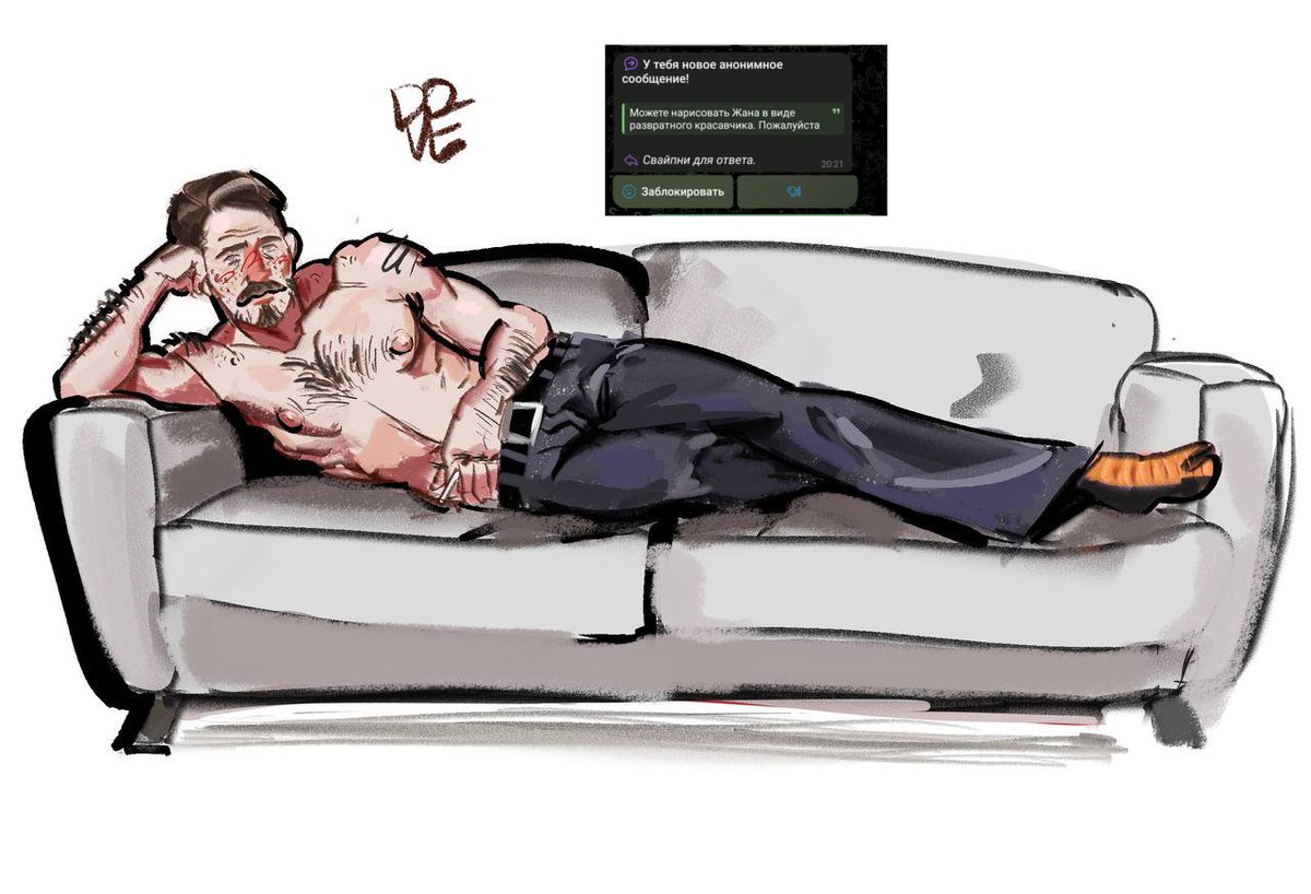 D0vvee tweet picture
