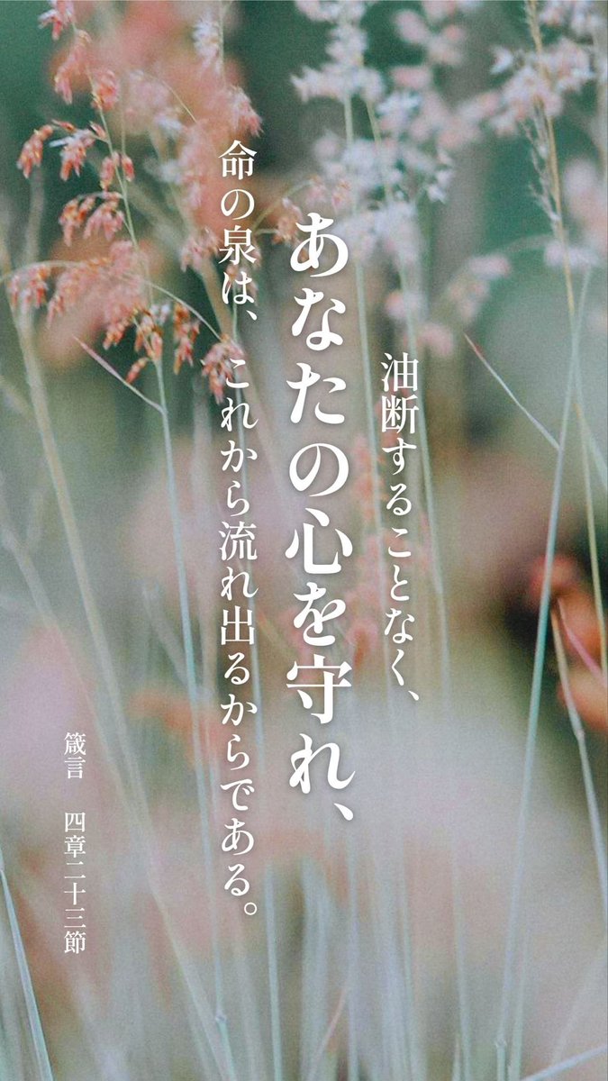 _Eternal__Life_ tweet picture