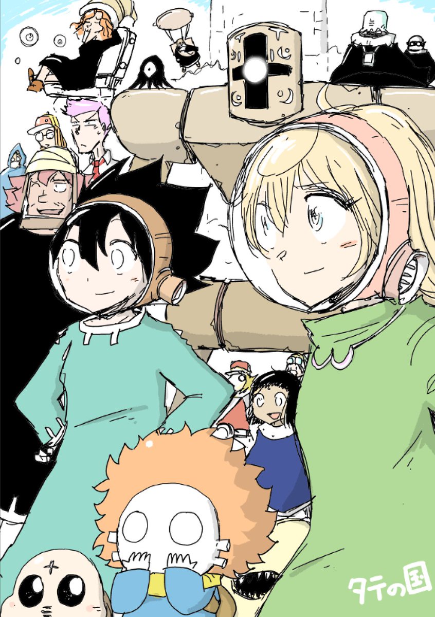 tanaka_kuu's tweet photo. 昨日は「タテの国」を読んでくださった皆様、お疲れ様でした（一日はさすがに大変でしたかと…）
以前描いたイラストですが御礼を込めまして。
現在連載中の「人喰いマンションと大家のメゾン」もどうぞよろしく！ https://t.co/AujAAqMcf2
