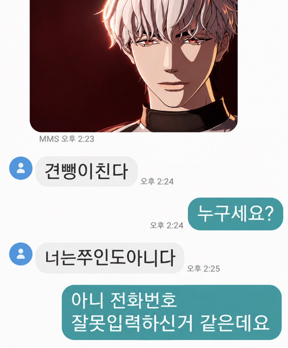 enozzoa's tweet photo. https://t.co/oMXI4iUQCD