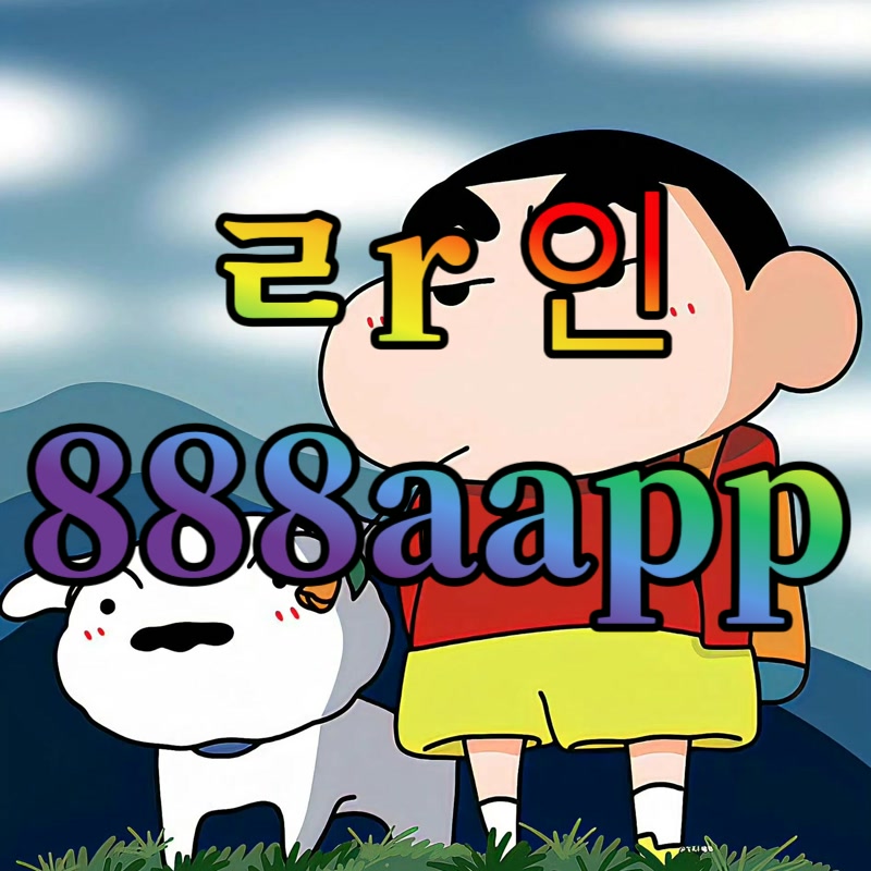 ColinLeise5c's tweet photo. 👑 #화순 #화순ㅈㄱ #화순조건

나지금 무척힘들어.ㅠㅠ

#오프 #ㄱㄷ #ㅁㄴ #조건 #맘눌뎀 #섹트 https://t.co/EwRSp32WxY