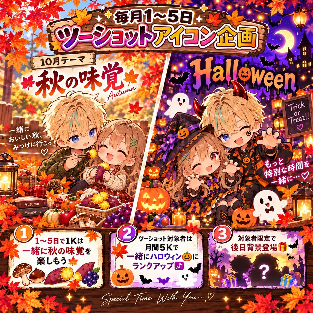 AG_ColorSing's tweet photo. またまた1日〜5日限定の
ツーショットやります👍
みなさん無理せず来てね😁 https://t.co/7uNkeXHIZX