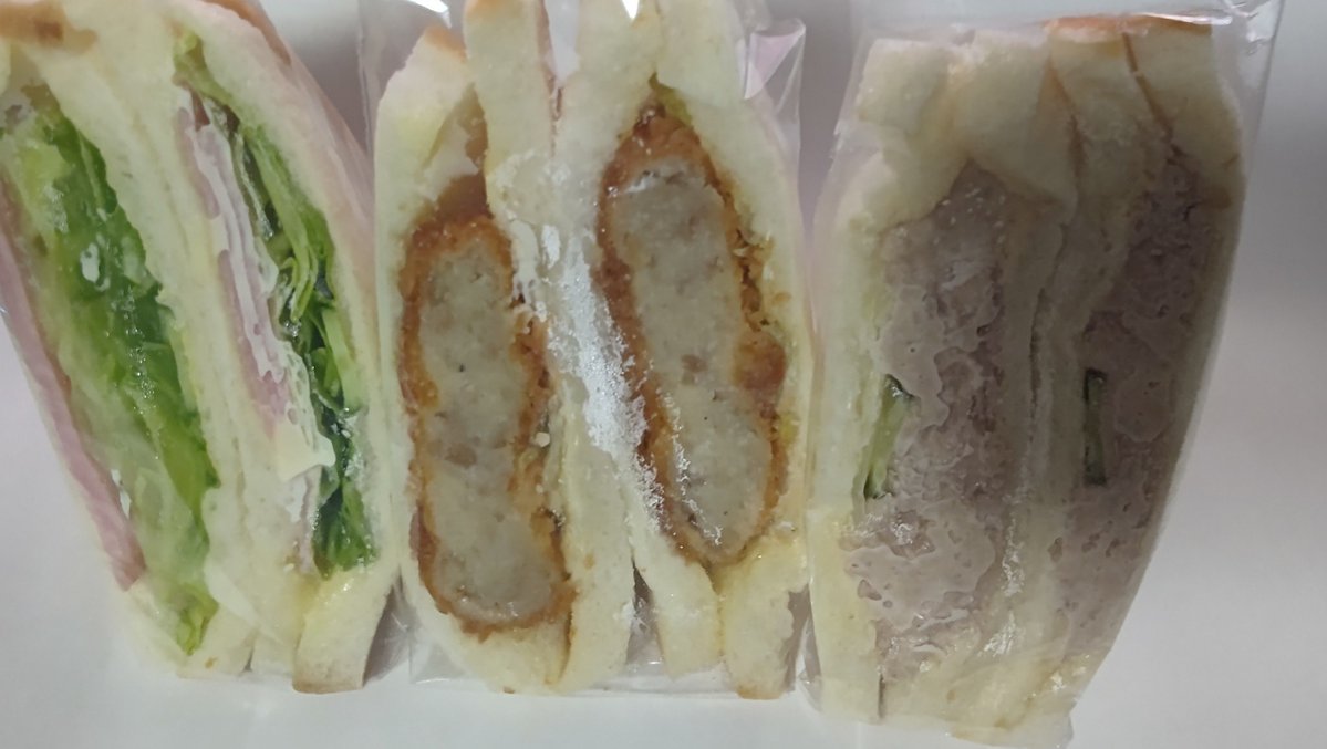 hsbco's tweet photo. @prefabmaster 野々市 (工大前)
ニュージョイスかもの

本日も営業してます。
ここは売り切れ次第閉店なので
午後にはすぐ閉まる印象がある
お店です。
ここにもこのマークの存在を
確認しました。
情報ありがとうございます～ https://t.co/98ZAHCvRDY