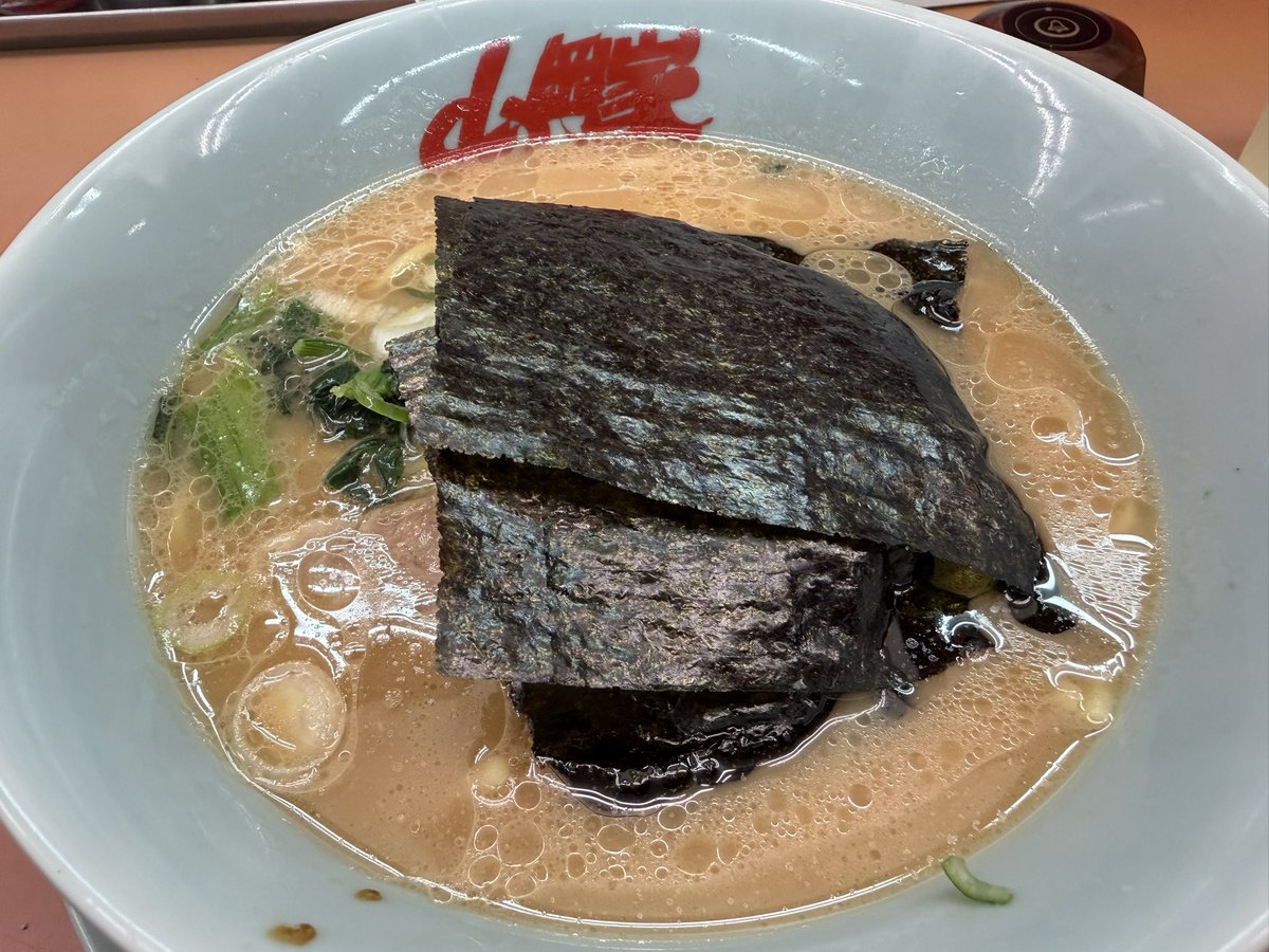 moeko0626's tweet photo. 昨日はNOISEMAKERツアー初日恵比寿でした🫶🏻
めちゃくちゃ楽しみにしてたツアーが遂に始まったよー
セトリ最高すぎ🔥
今回のツアーで久しぶりにやった曲たちが今後ちょいちょい聴けるようになるんじゃないかって期待大🥹
そしてお仲間大集合👏
美味しかっただし巻きと深夜2:30の罪な画像をそえて、、、 https://t.co/tiOOTrn0Fk