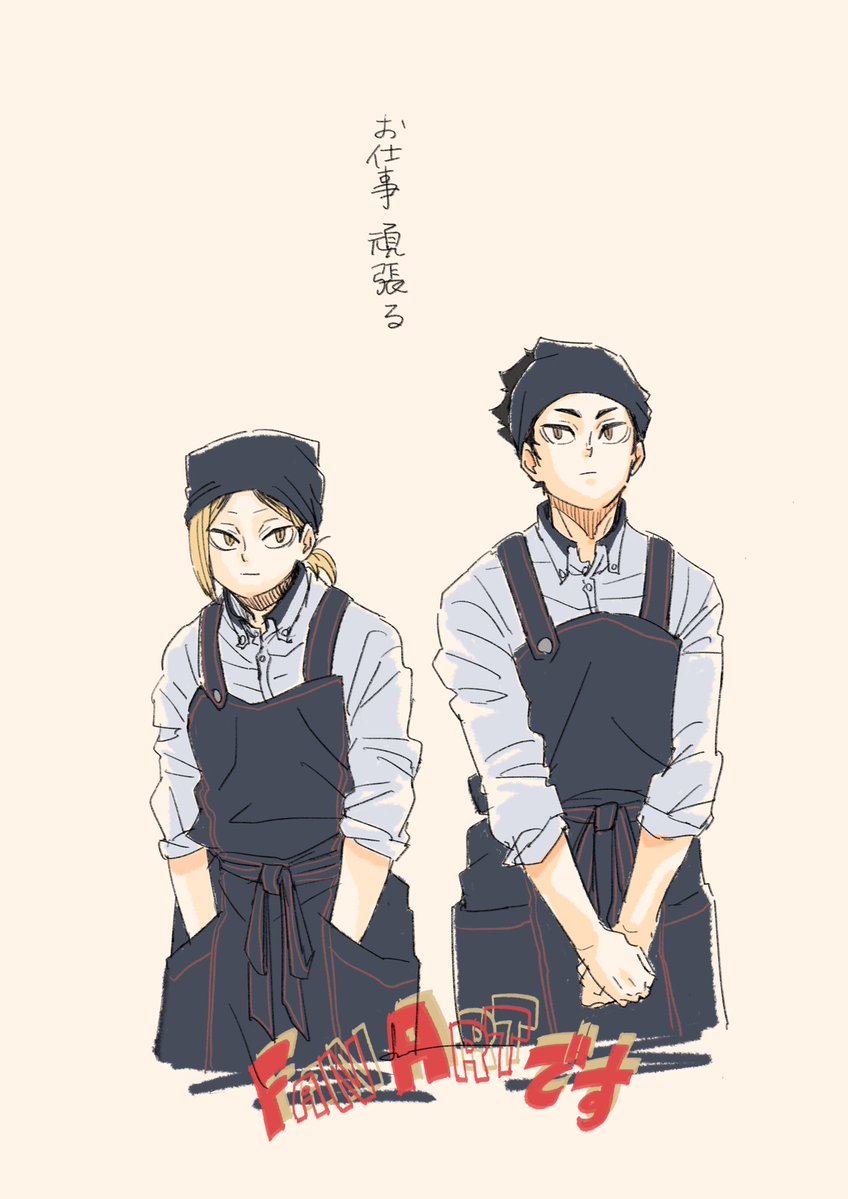 miimimifmimimi's tweet photo. \\ カワイイ!! // https://t.co/siOcloOdQ7