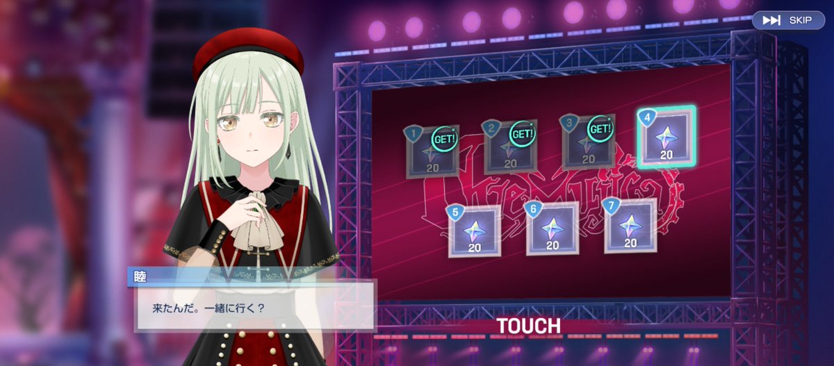 izzakrta's tweet photo. おはようございます😃

ついにバンドリのゲームを2つ体験できる！😁😁 https://t.co/Uv6vMSISfr