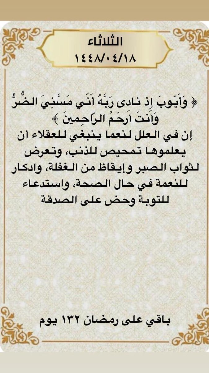 fkpjdj's tweet photo. https://t.co/jyIHGHrOo7