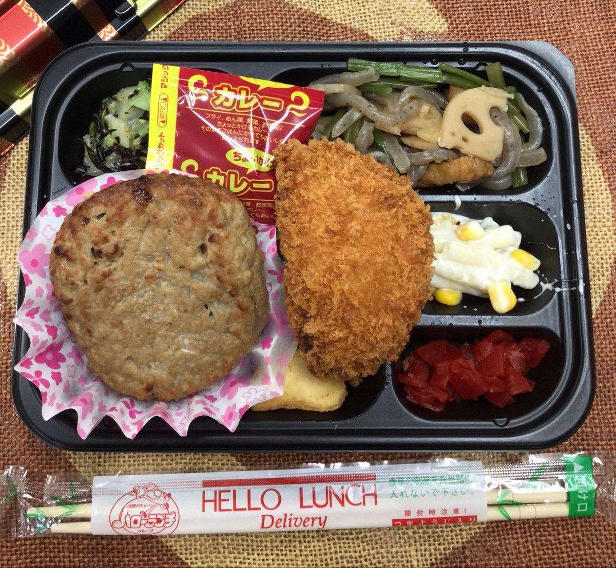 hellolunch_muro's tweet photo. 2026/9/29お弁当です🍱♪

※途中、材料が足りなくなった場合
お写真と内容がアナウンス無く
一部異なる場合がございます。
ご了承下さいます様お願い申し上げます https://t.co/LkfDY5Pgzh