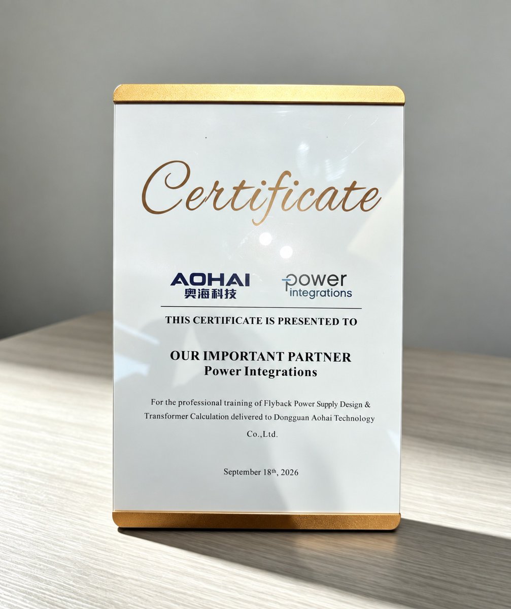 PwrInt's tweet photo. Power Integrations is honored to be named an Important Partner by Dongguan AOHAI Technology for our technical excellence and customer support. This recognition at AOHAI's Tech Day highlights our dedication to innovation in power conversion solutions. https://t.co/GnarU8v3q4