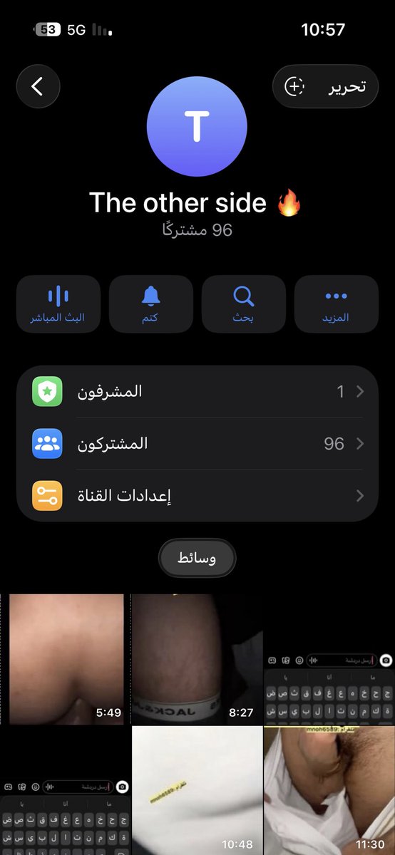 majedohax's tweet photo. عرض على كل القنوات ب100 فقط تاكد من اليوزر والتوثيق انتبه من المنتحلين وشوف عدد المشتركين 🤍🤍 اسمي في تلقرام Mn
قناة العيال 131 مقطع 
قنات البنات 95 مقطع 
قناة الوجه الاخر 38 مقطع 
جميع مقاطعي ب100 فقط 

https://t.co/CSgtCkYxHq https://t.co/N3FUPkIXDS