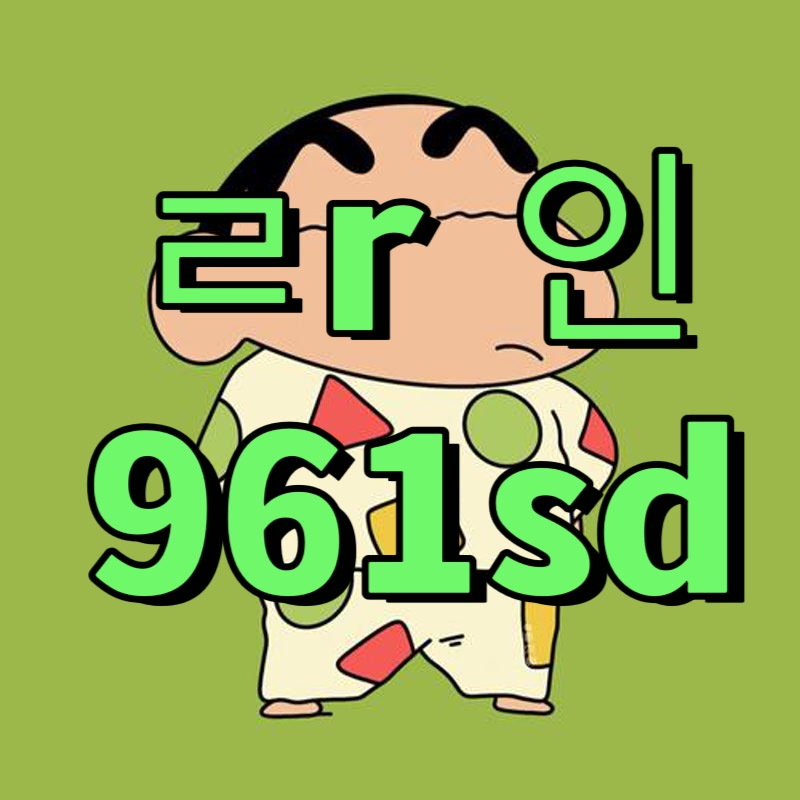 CheryllBroia's tweet photo. 🍯 #이태원 #이태원ㅈㄱ #이태원조건

오늘 만날 사람 없나?

#ㅁㄴ #섹트 #페이만남 #ㅍㅇㅁㄴ #일탈 #가슴 #오피 #출장 https://t.co/i4uT0kF2z6