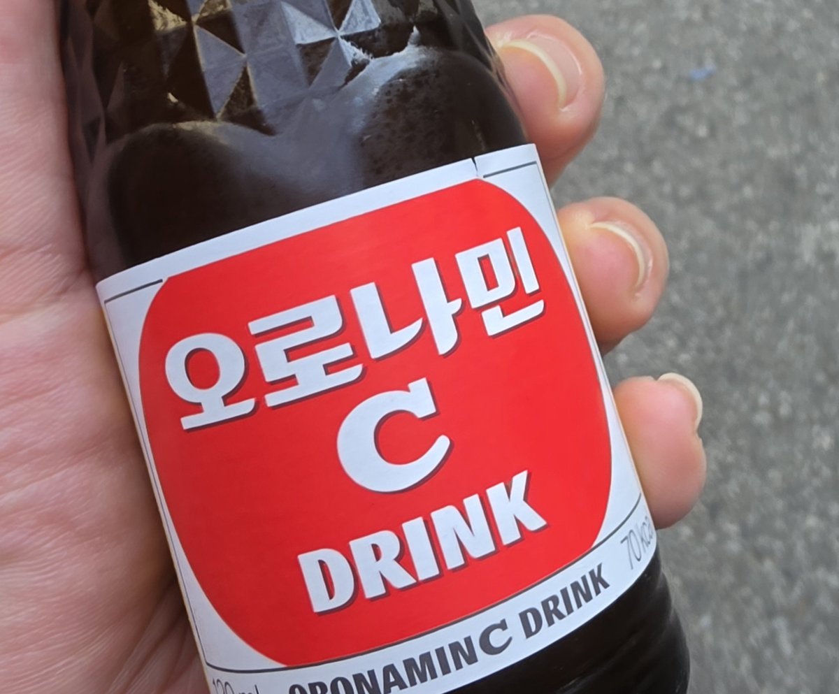 d_minmode's tweet photo. 오늘은 이걸로 버텨야지 🤧 https://t.co/A7MAjosKIO