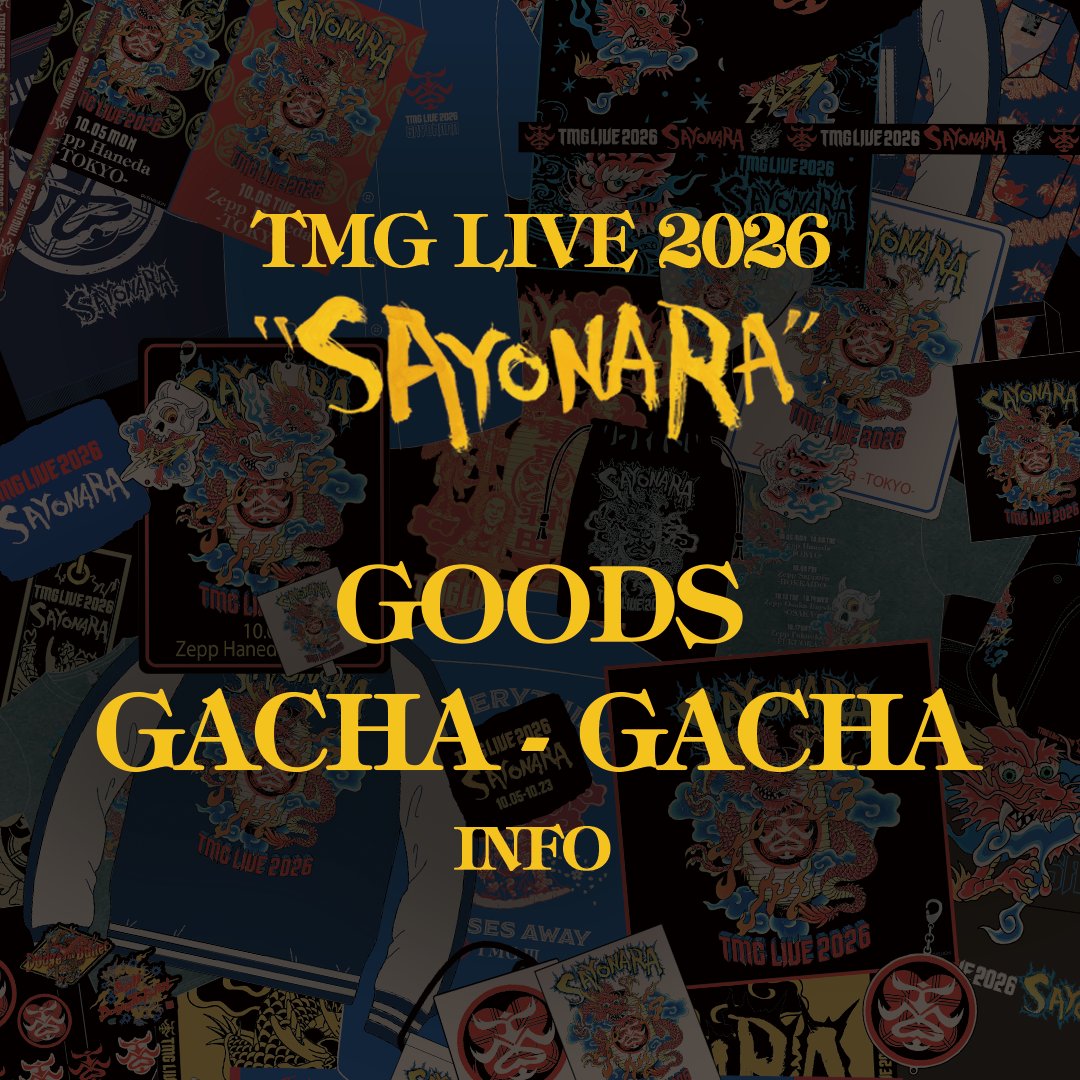 Bz_Official's tweet photo. 【#TMG #松本孝弘 #TAK NEWS】

TMG LIVE 2026 “SAYONARA” 
◎ツアーグッズラインナップ
◎ガチャガチャラインナップ
◎会場販売のお知らせ
を公開✨

オフィシャルサイトに詳しい情報を掲載いたしました！会場販売のご案内・注意事項とあわせて、ぜひチェックをお願いします！

🎁グッズの情報はこちら
https://t.co/PWTMH14JDQ

#SAYONARA
#TakMatsumoto
#jackblades
#ericmartin
#mattsorum