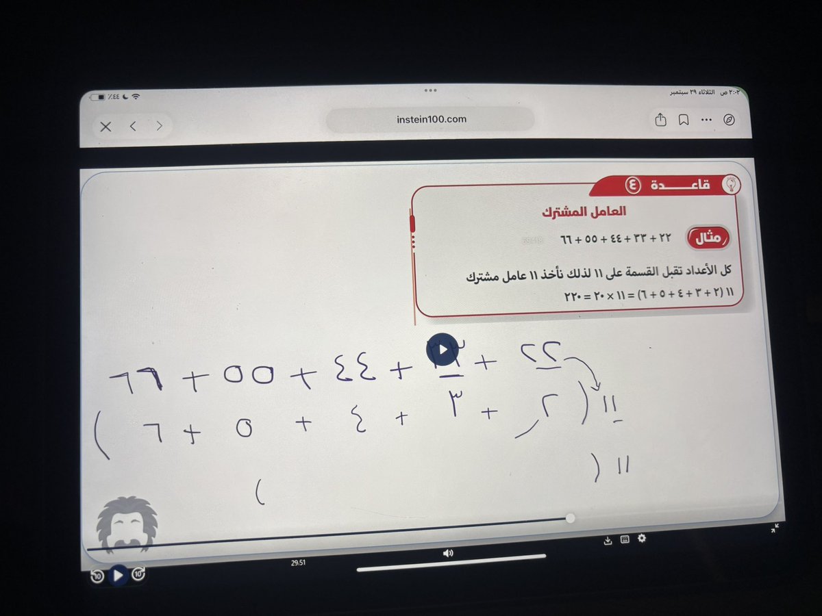 Nonnn3phg's tweet photo. نحن احياء وللحلم بقية
صاحية واذاكر بالظلام عشان اختي نايمة🤭🤭وانتِ وش عذرك ! https://t.co/jXKXoyrd0V