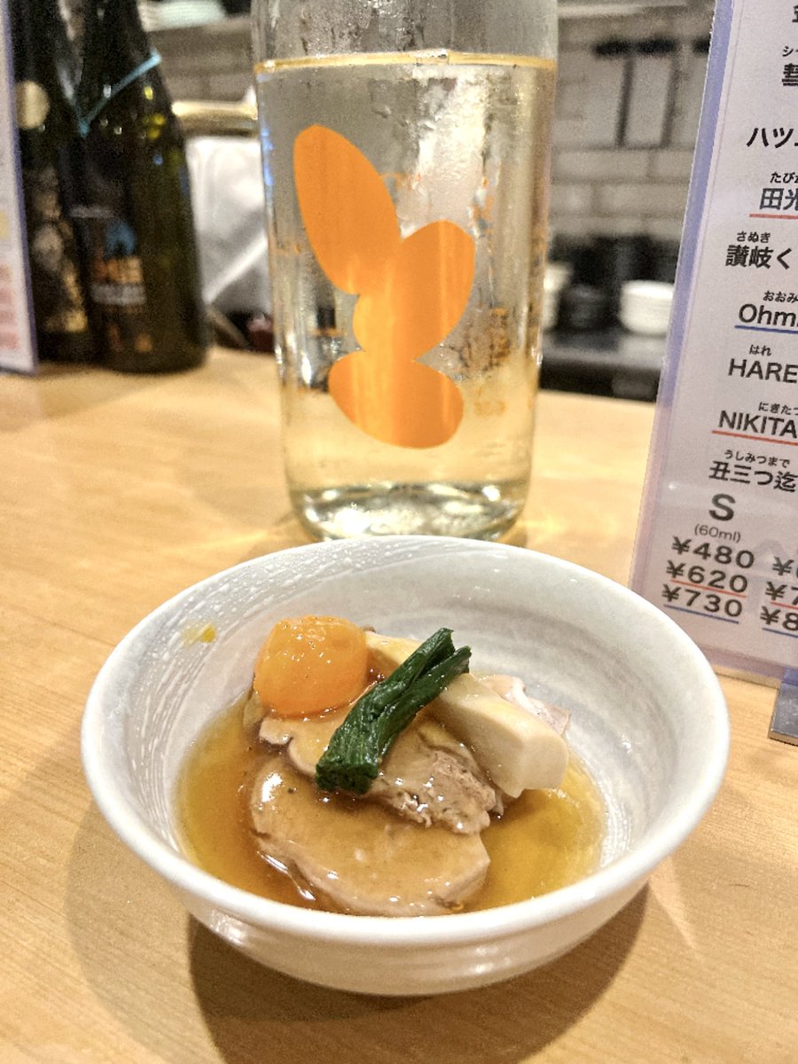 GeNsO_WWTF's tweet photo. 2026,09,27 サケラボトーキョー
コース料理が秋仕様になりお酒のラインナップもひやおろしが多くオンメニュー
チキン南蛮が本当に美味しくて毎回食べてます(コース外)
Ohmine 3粒 西都の雫が本当に美味しい！
是非一度お試しあれ！
#サケラボ
#サケラボトーキョー
#日本酒
#日本酒好きと繋がりたい https://t.co/OHAxN5B4Mw