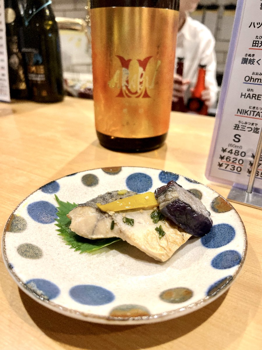 GeNsO_WWTF's tweet photo. 2026,09,27 サケラボトーキョー
コース料理が秋仕様になりお酒のラインナップもひやおろしが多くオンメニュー
チキン南蛮が本当に美味しくて毎回食べてます(コース外)
Ohmine 3粒 西都の雫が本当に美味しい！
是非一度お試しあれ！
#サケラボ
#サケラボトーキョー
#日本酒
#日本酒好きと繋がりたい https://t.co/OHAxN5B4Mw