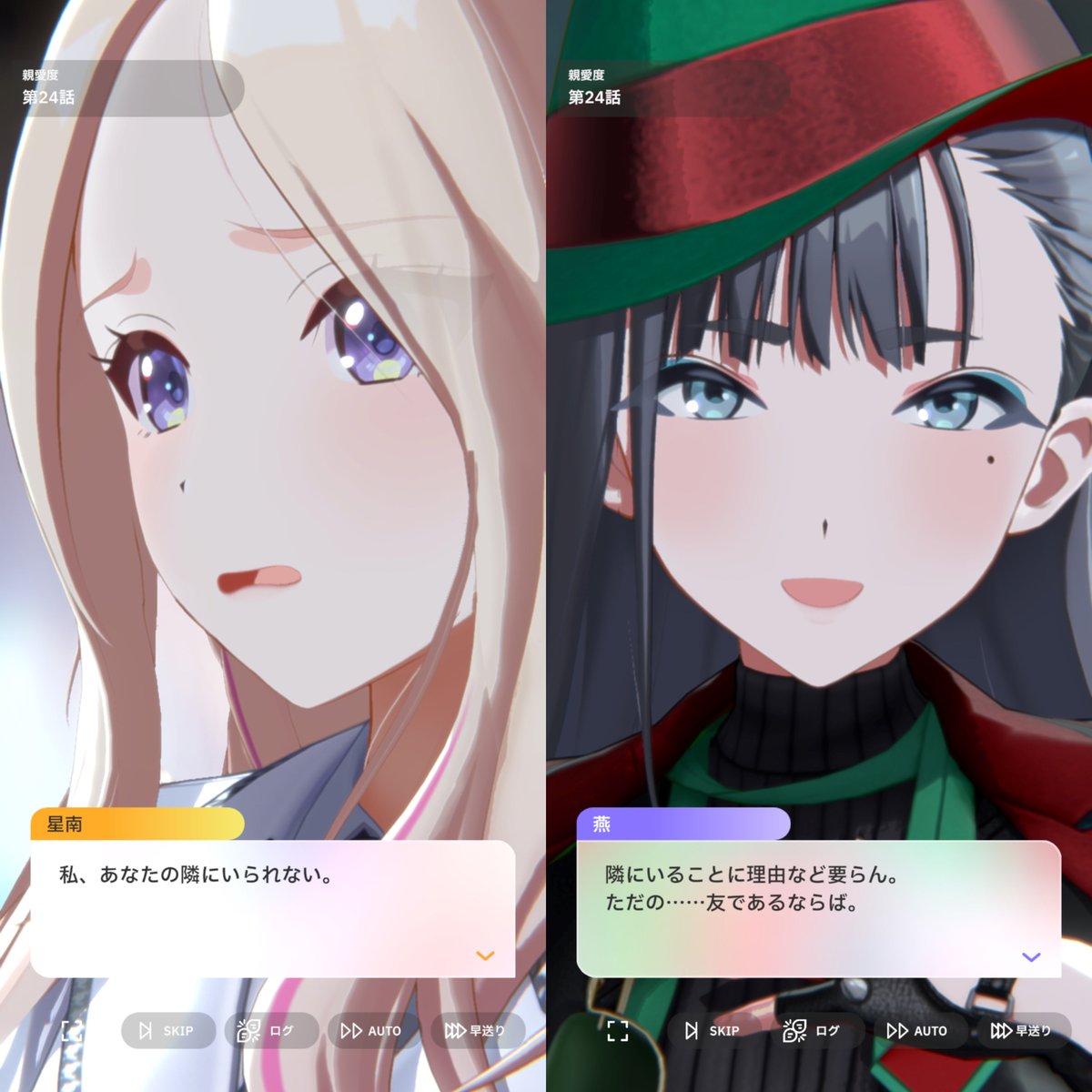 doruperip's tweet photo. #つばせな最高の瞬間 https://t.co/lG4IcXm0Lv