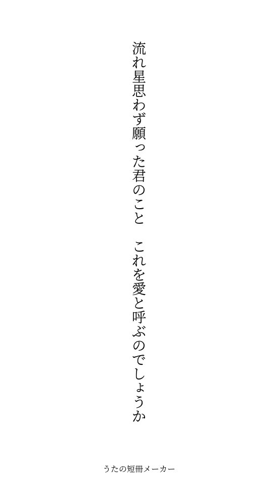 Okayuno140 tweet picture