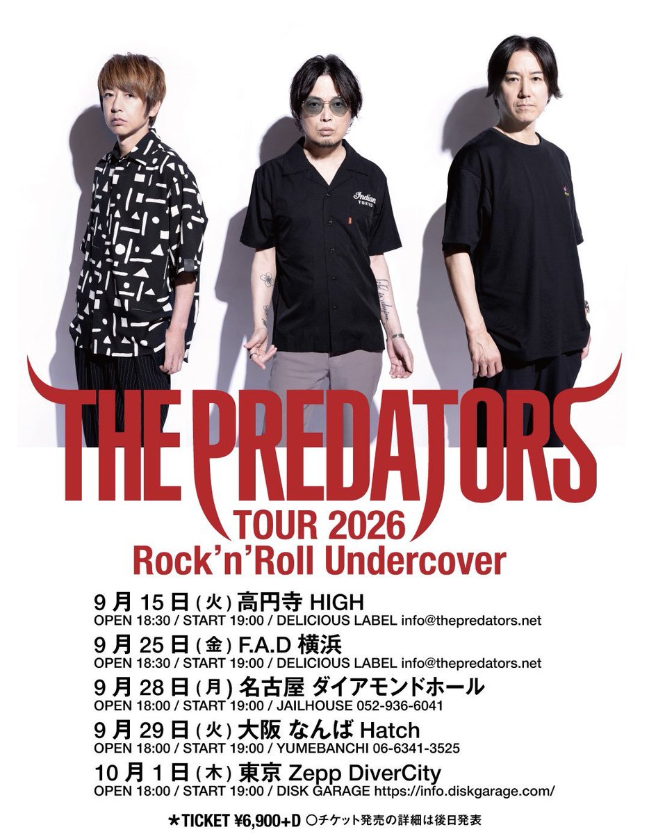 ddyaskn's tweet photo. 本日の現場、THE PREDATORS。ピロウズ山中さわお、GLAYのJIRO、エルレ高橋宏貴のスリーピースバンド。そりゃ行くでしょう(*￣∇￣*) https://t.co/BlHzFlaZ4K
