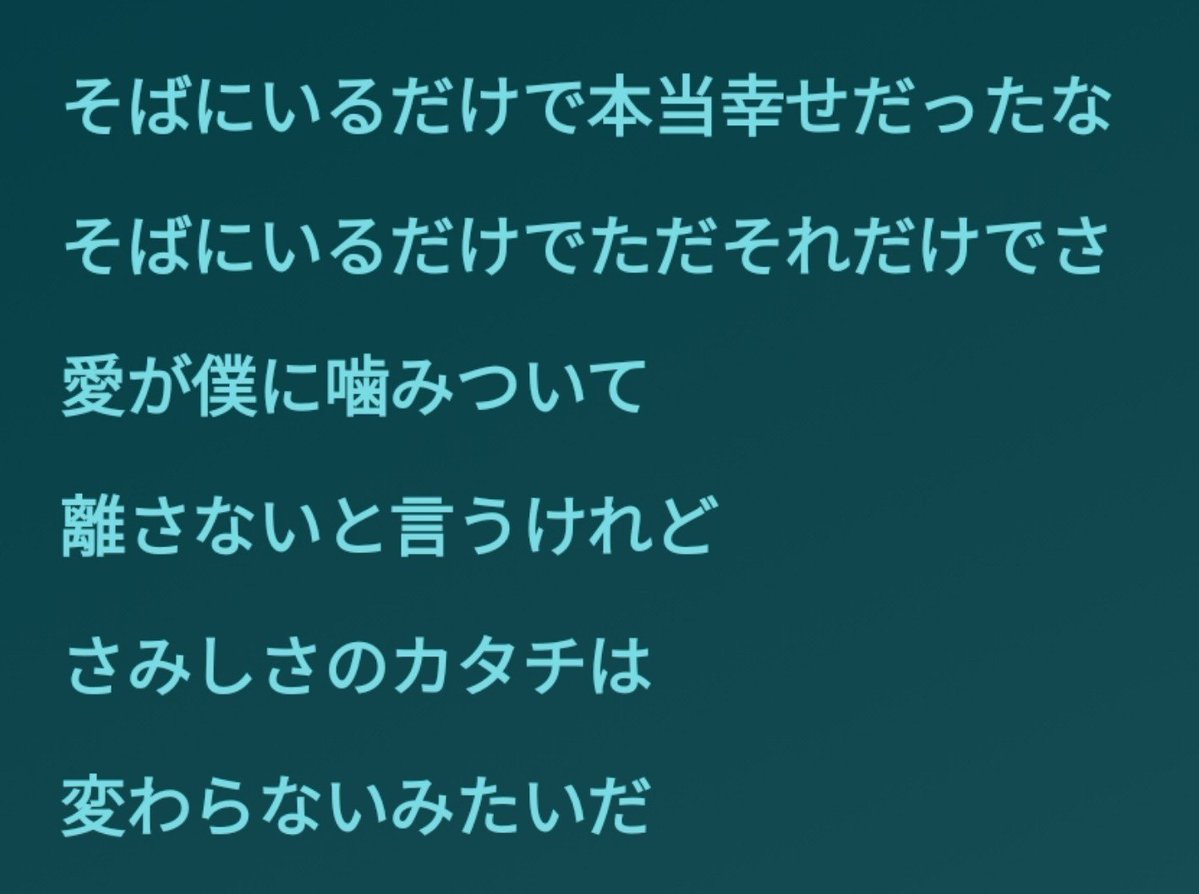 3134noa's tweet photo. 実話書かんでもろてPart2 https://t.co/n9HXCgUoQj