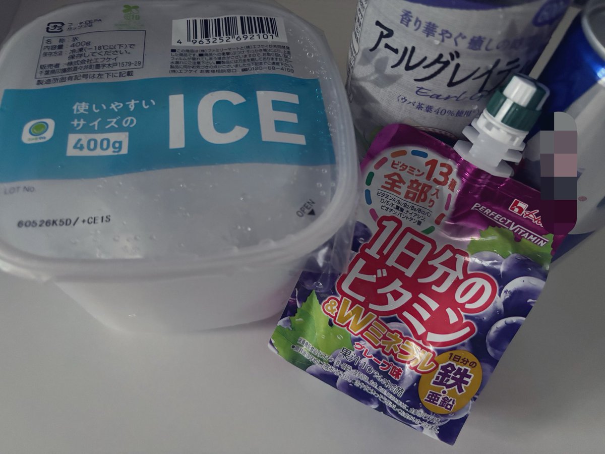 tokyoshacho's tweet photo. 朝のエネルギー、えろすぎる https://t.co/iQ2AFgyLhm