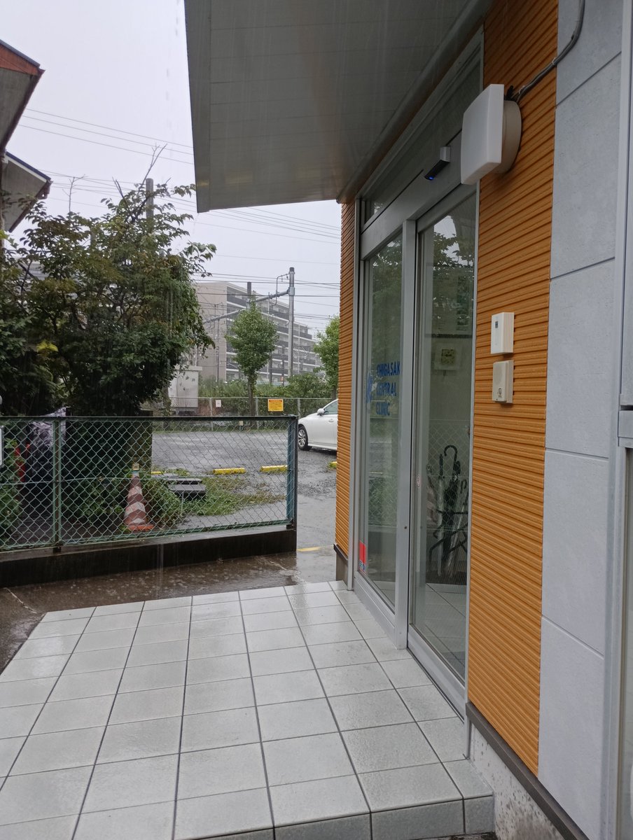 ChigasakiCC's tweet photo. おはようございます☔
今日の茅ヶ崎は一日雨予報。

本日9月29日は「#招き猫の日（来る福＝929）」🐾
皆様にたくさんの「福」が訪れる素敵な一日になりますように✨

足元が大変滑りやすくなっています。お出かけやご来院の際はお気をつけてお越しください。

 #企業公式が毎朝地元の天気を言い合う https://t.co/QSSBaeeoIG